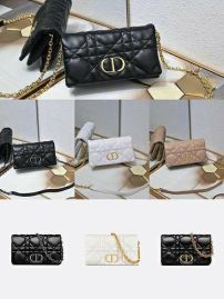 Picture of Dior Lady Handbags _SKUfw141264791fw